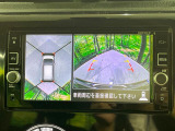 【アラウンドビューモニター】専用のカメラにより、上から見下ろしたような視点で360度クルマの周囲を確認することができます☆死角部分も確認しやすく、狭い場所での切り返しや駐車もスムーズに行えます。