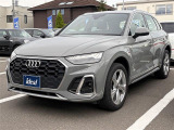 アウディ Q5 40TDI クワトロSライン 入荷致しました。