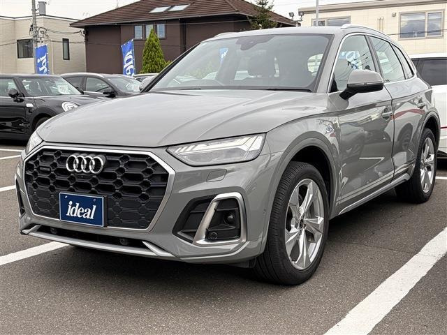 アウディ Q5 