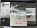 スマートキーは鍵をバッグに入れたままでもドアロックの開閉やエンジンのON・OFFができます。夜間や雨の日も鍵を探さなくて良いので便利です。