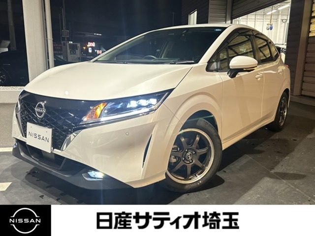 ノート 1.2 X 