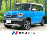 純正ナビ バックカメラ 衝突軽減 禁煙車 Bluetooth シートヒー