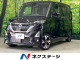 純正9型ナビ 両側電動ドア プロパイロット 全周囲カメラ LEDヘッド
