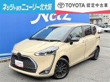 人気のファミリーカーの「シエンタ 5人乗り」が入荷しました!