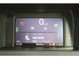 メータは先進的なデジタルメーターを採用!ゆっくりと数字が動くのでとても見やすく表示されます!平均燃費なども表示、エコな運転の手助けをしてくれます!