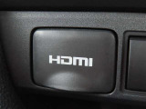 こちらのクルマはHDMI接続コネクタも装備されています♪スマホに接続すればお好きな音楽や映像も流せます!今の時代、さまざまな方法で音楽や動画を楽しめますね!