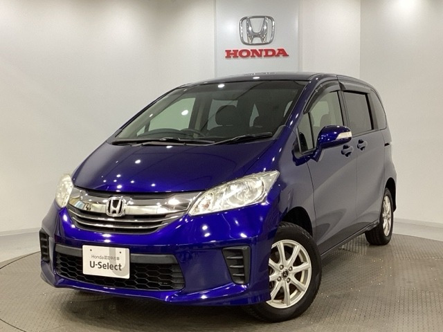 ホンダ フリード 