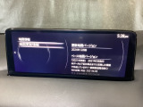 地図データーの更新ご希望のお客様は販売店スタッフにご相談ください。