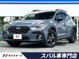 ルーフレール 純正11.6インチナビ 全周囲カメラ 禁煙 LEDヘッド