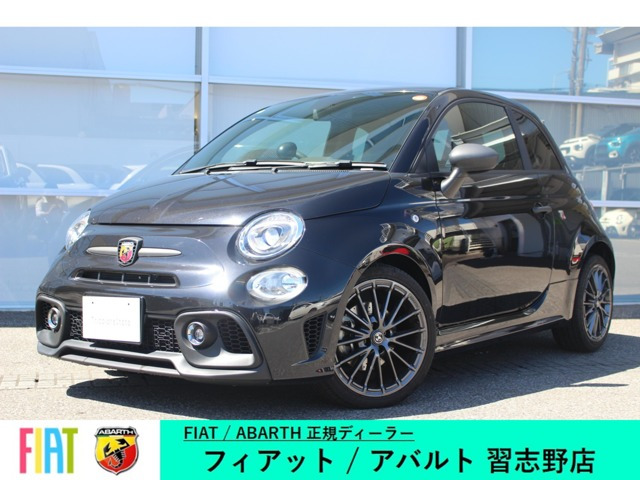 アバルト595 F595