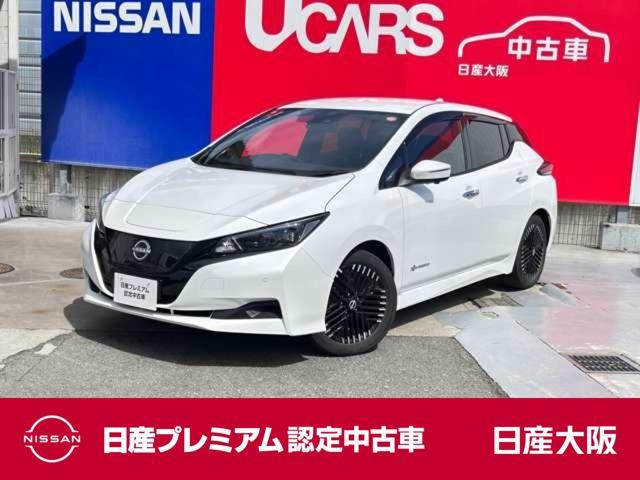 リーフ X Vセレクション