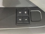 ボタン一つで自分好みの運転位置を一瞬で再現します!シートや鏡の位置を記憶できるので、家族で運転を交代してもすぐにベストな姿勢に戻せます。細かく電動調節でき、長距離ドライブでも疲れず快適です。