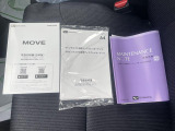ダイハツ認定中古車なら新しいご購入方法を御提案させて頂きます。