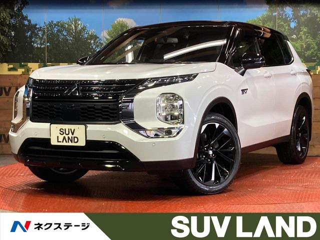 アウトランダー PHEV 2.4 ブラック エディション 4WD 