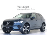 2024年モデル『XC60 Recharge Ultimate T6 AWD plug-in hybrid』PHEV サンルーフ B&W エアサス Google搭載 前後純正ドラレコ 白革 ステアリングホイールヒーター 前後シートヒーター【グループ 総在庫300台!】