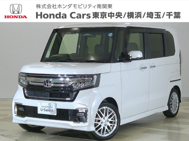 ホンダ N-BOXカスタム 