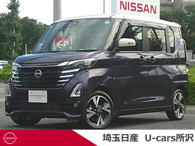 日産 デイズ 