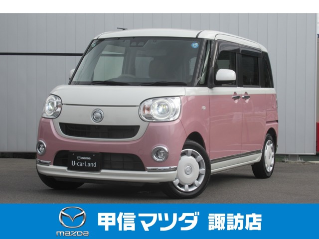 ダイハツ ムーヴキャンバス 