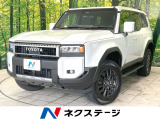 トヨタ ランドクルーザー250