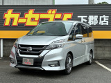 この度はカーセンサーにて弊社の車輌をご覧いただき誠にありがとうございます。弊社ではお客様のカーライフの、安心・安全をサポート致します♪