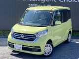 平成29年式【デイズルークス660X】入庫しました!