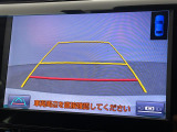 カムリ 2.5 G レザーパッケージ 本革シート 修復歴無し