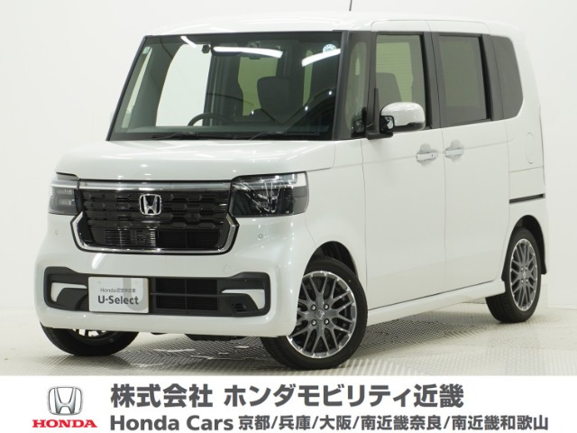 N-BOXカスタム ターボ 