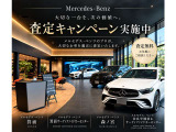 通常ローン、残価設定型ローン、リースなどをご用意しております。最適なお支払いプランをご提案させて頂きます。