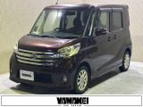 お車の買取にも自信がございます!ご購入時にご相談下さい!