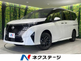 4WD 登録済未使用車 純正12.3型ディスプレイ 全周囲カメラ 寒冷地