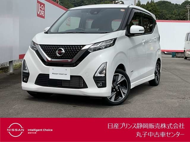 日産 デイズ 
