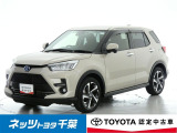 【ご案内】当店は、ご契約・納車時のご来店および当社への整備入庫が可能な千葉県・茨城県の方への販売とさせていただいております。どうぞ御了承いただきます様、お願い致します。