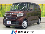 両側電動ドア 純正SDナビ バックカメラ 衝突被害軽減システム 禁煙車
