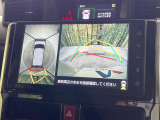 【パノラミックビューモニター】専用のカメラにより、上から見下ろしたような視点で360度クルマの周囲を確認することができます☆死角部分も確認しやすく、狭い場所での切り返しや駐車もスムーズに行えます。