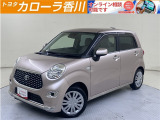 ピクシスジョイ FX SA3入荷しました