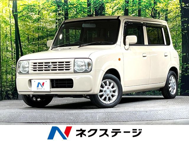 アルトラパン X 