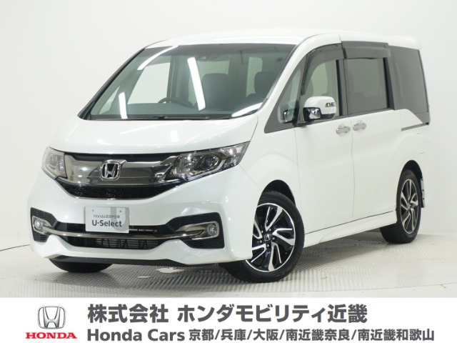 ステップワゴン 1.5 スパーダ クールスピリット ホンダ センシング