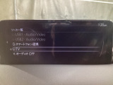 TVチューナーやBluetooth等、機能も盛りだくさん!