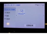大好評のボディコーティング「ハイモースコート」もご納車までに施工可能。雨染みや線傷など中古車だからと諦めていませんか?ピカピカの状態でお乗り出しいただけます。