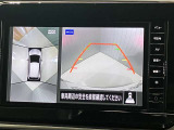 【アラウンドビューモニター】車を上から見下ろしているかのような映像で周囲の状況がひと目で確認、狭い駐車場に駐車するときも安心です♪
