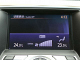 運転席と助手席で独立して温度設定ができる「左右独立温度調整機能付きフルオートエアコン」を搭載。プラズマクラスター技術により車内の空気を清潔に保ち、乗員それぞれに合わせた快適な室内環境を提供します。