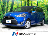 両側電動スライドドア 8インチナビ バックカメラ bluetooth