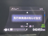 ◆北海道、東北、関東、中部、関西、中国、四国、九州、沖縄、全国各地どこからでも対応可能です!!お気軽にガリバーにお気軽にご相談ください!!