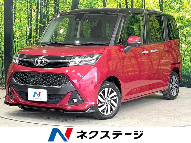 タンク 1.0 カスタム G S