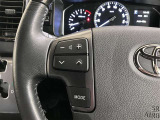 ステアリング左側のスイッチになります。オーディオの操作が手元でできますので運転の妨げにならないので安心して運転できます。