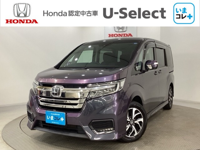 ステップワゴン 1.5 スパーダ ホンダ センシング 4WD
