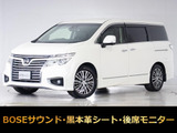 日産 エルグランド