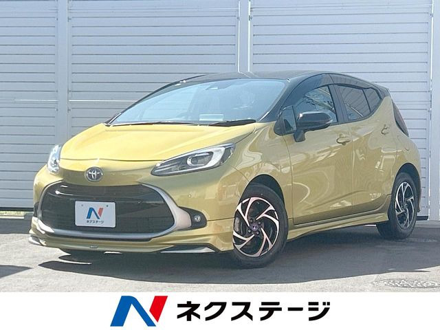 アクア 1.5 Z