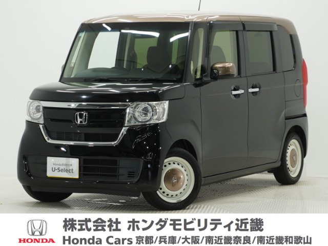 ホンダ N-BOX 
