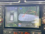 【アラウンドビューモニター】専用のカメラにより、上から見下ろしたような視点で360度クルマの周囲を確認することができます☆死角部分も確認しやすく、狭い場所での切り返しや駐車もスムーズに行えます。